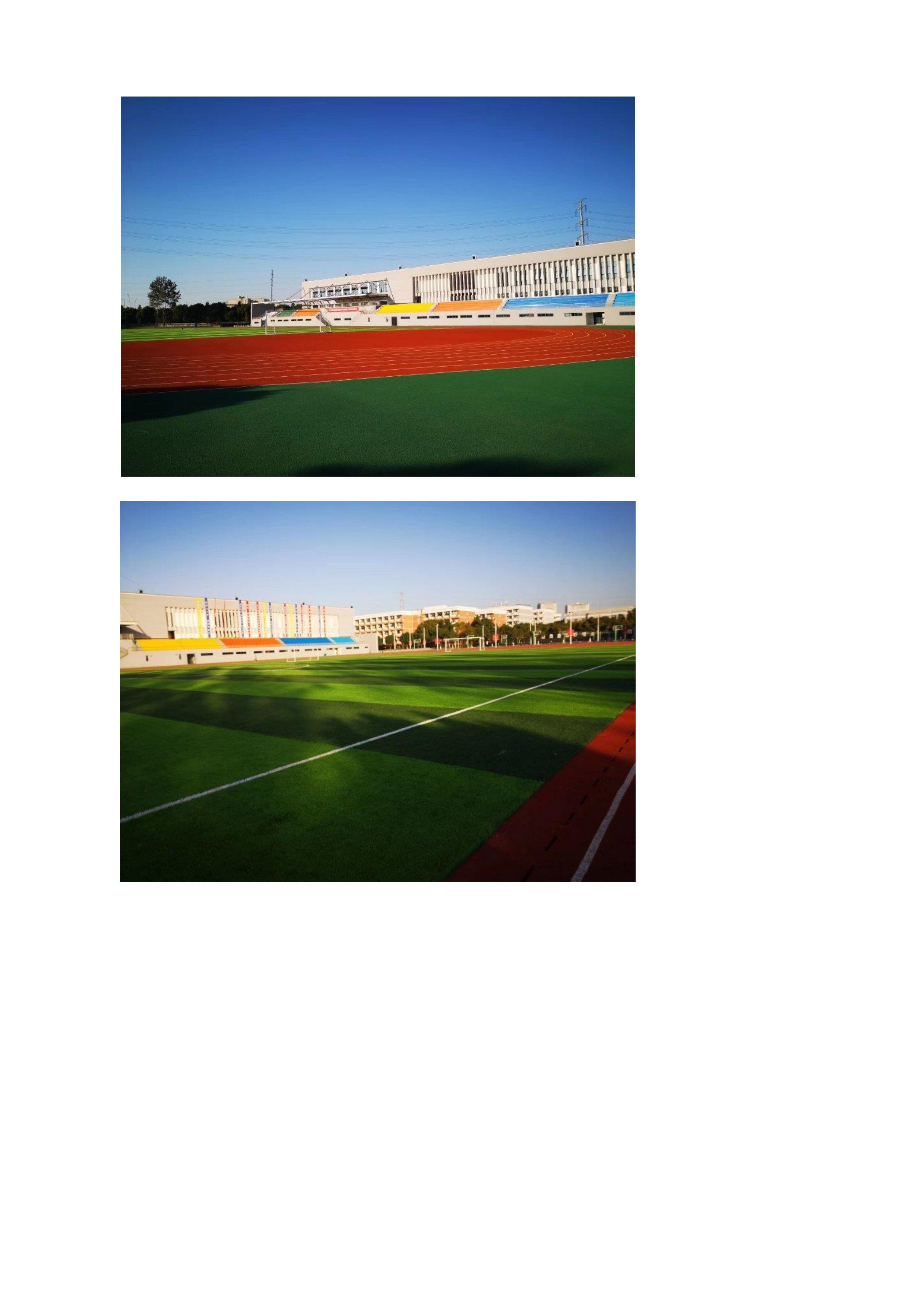 072011391667_02020年ソフトボール大会参加者募集案内球场_1_看图王.jpg